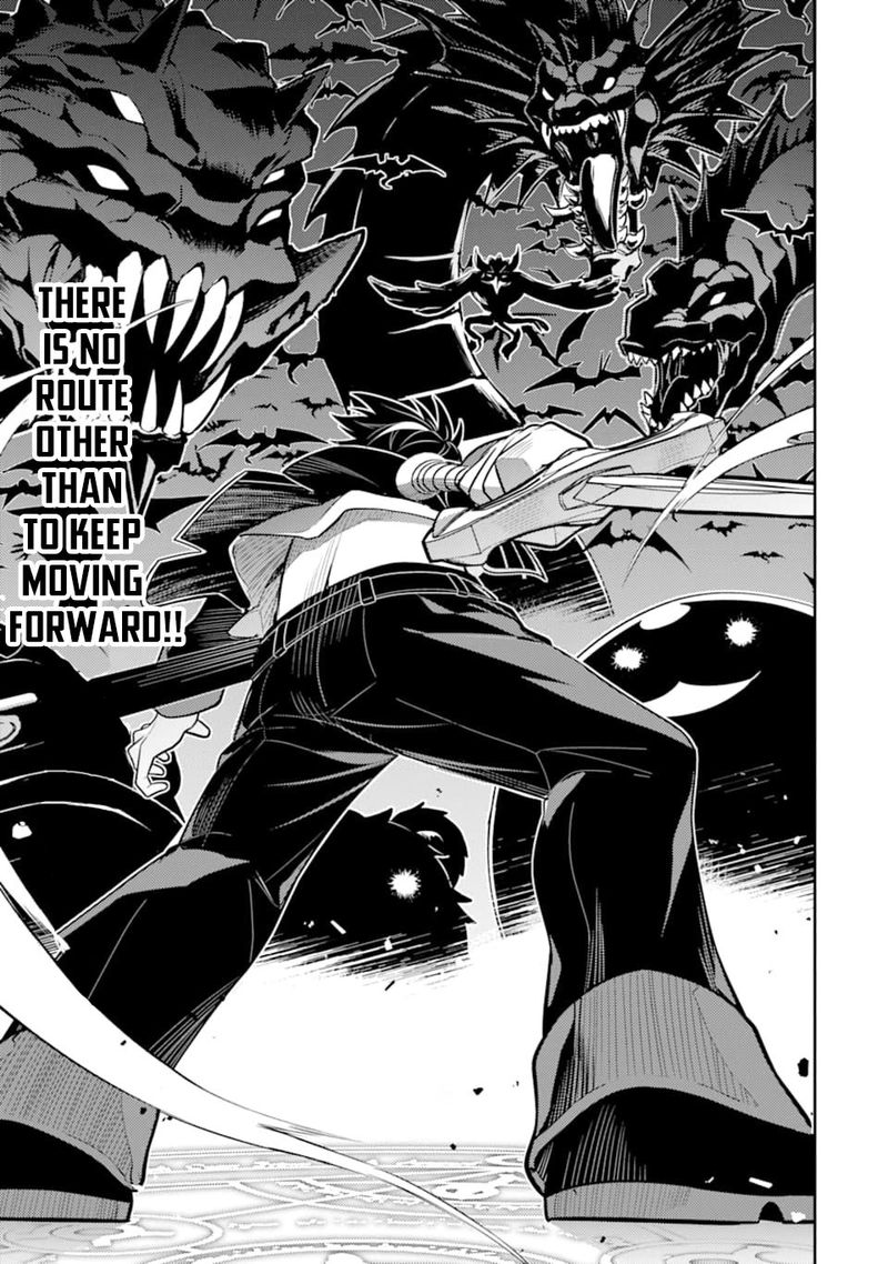Shikkaku Mon No Saikyou Kenja 32 30