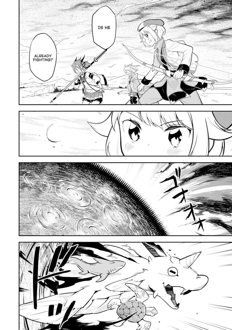 Shikkaku Mon No Saikyou Kenja 32 31