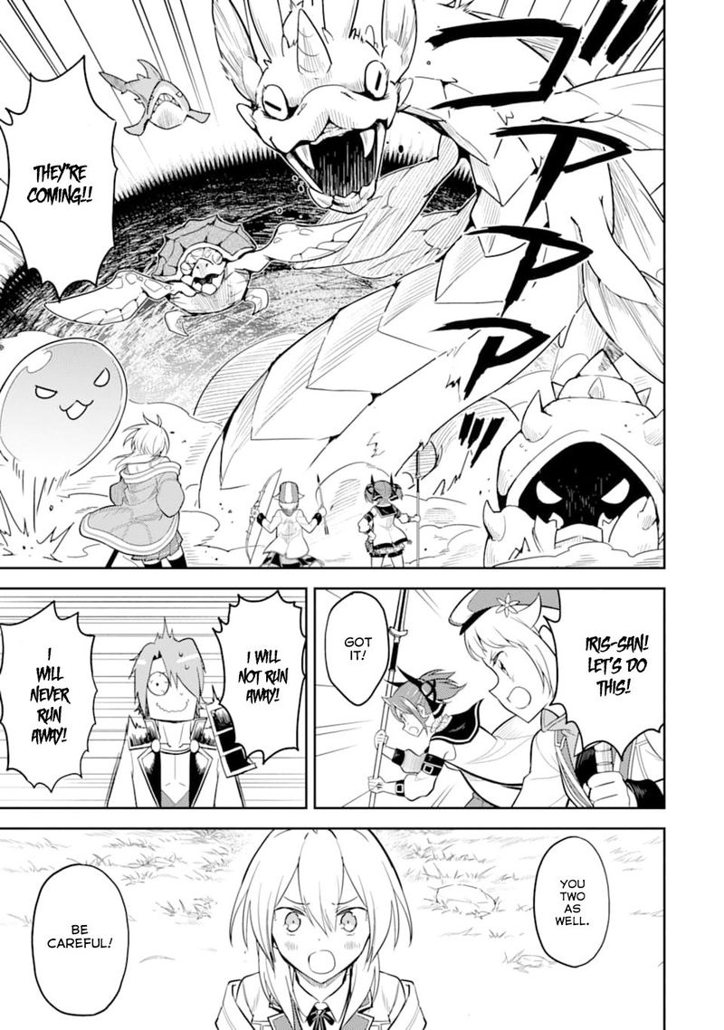 Shikkaku Mon No Saikyou Kenja 32 32