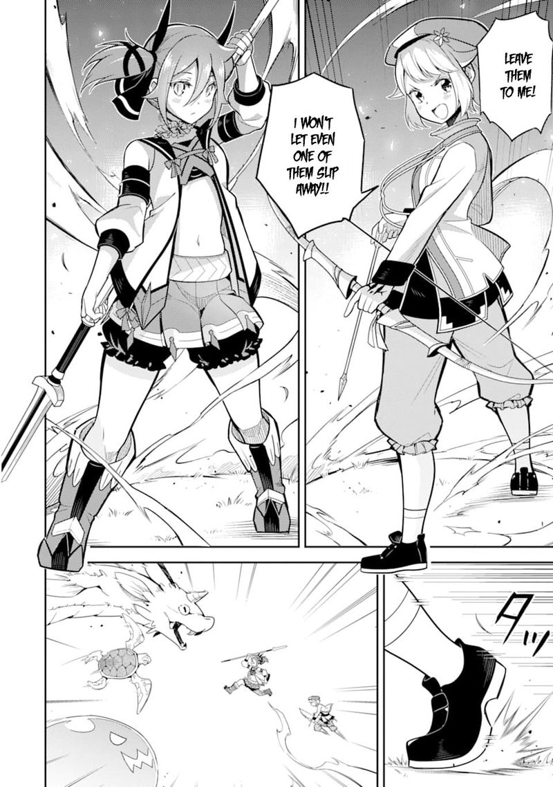Shikkaku Mon No Saikyou Kenja 32 33