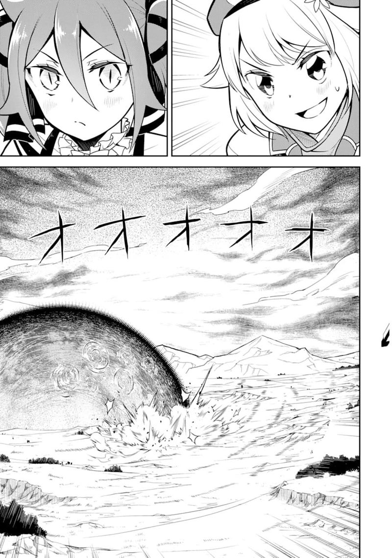 Shikkaku Mon No Saikyou Kenja 32 34