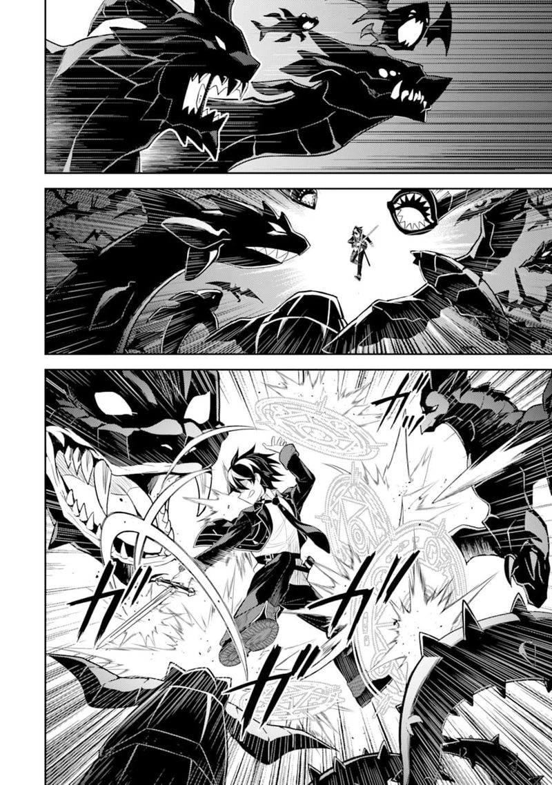 Shikkaku Mon No Saikyou Kenja 32 35