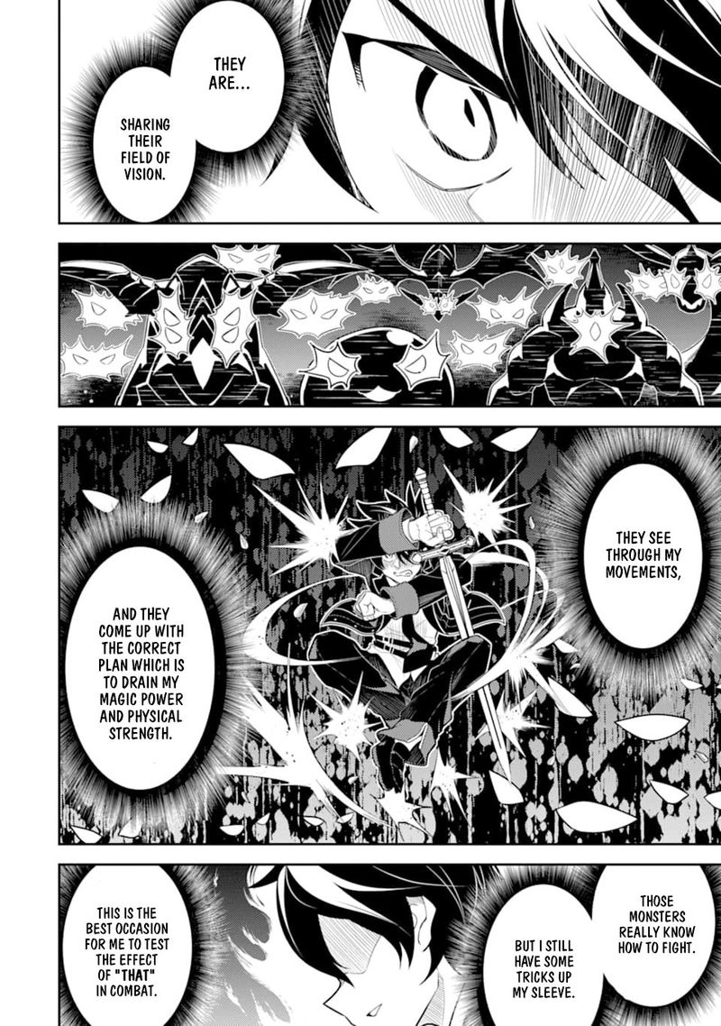 Shikkaku Mon No Saikyou Kenja 32 37