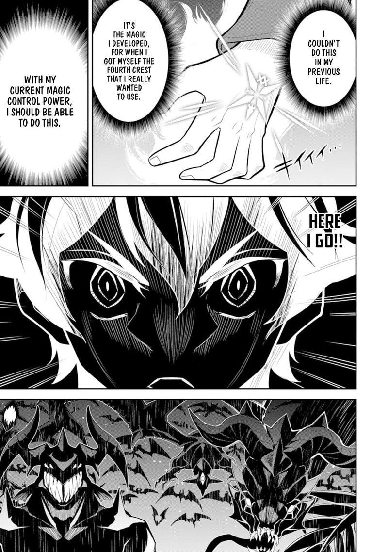Shikkaku Mon No Saikyou Kenja 32 38