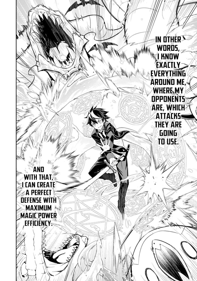 Shikkaku Mon No Saikyou Kenja 32 40