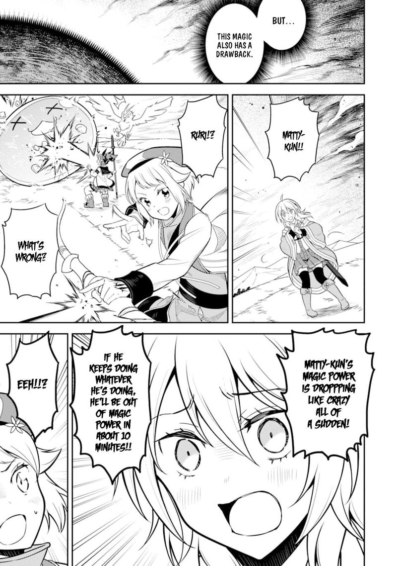Shikkaku Mon No Saikyou Kenja 32 41