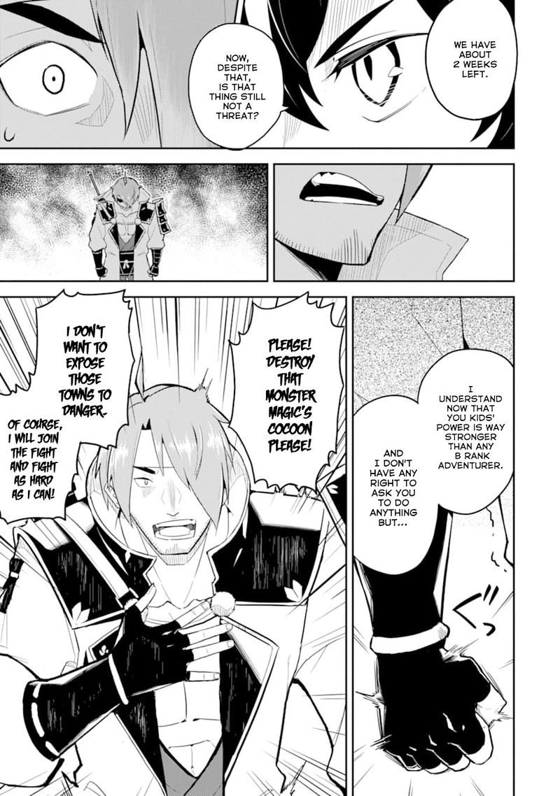Shikkaku Mon No Saikyou Kenja 32 5