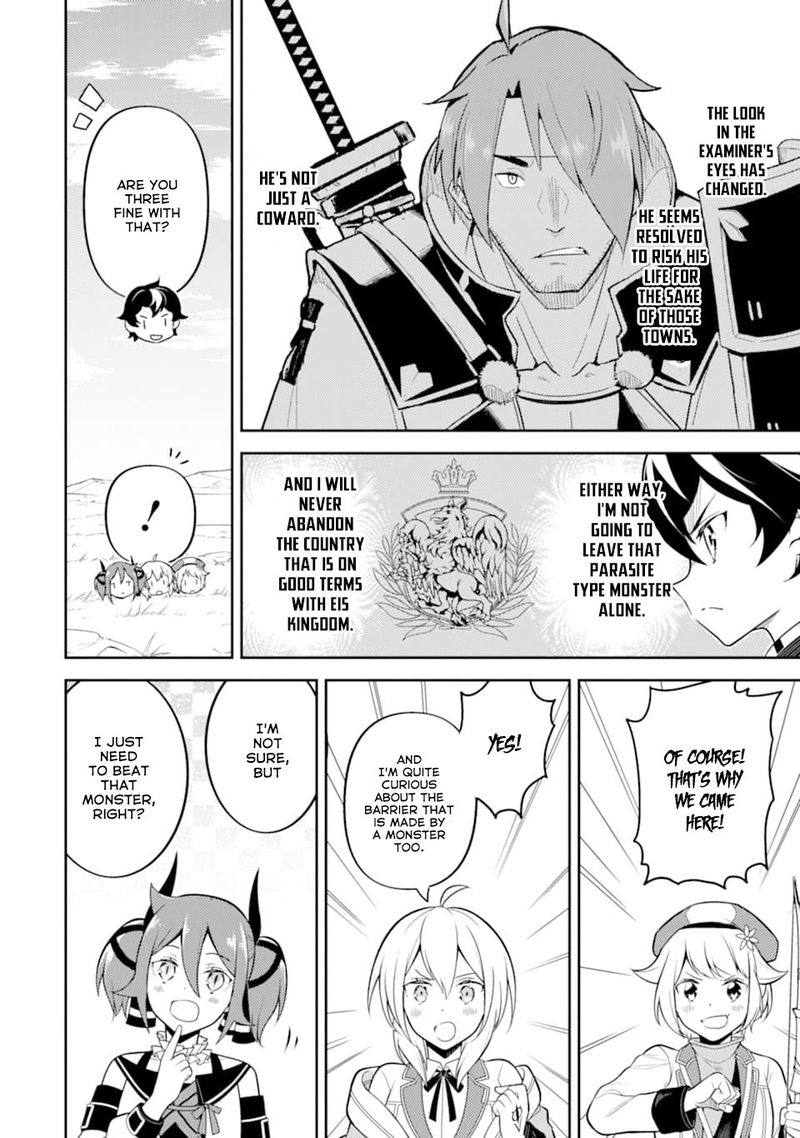 Shikkaku Mon No Saikyou Kenja 32 6