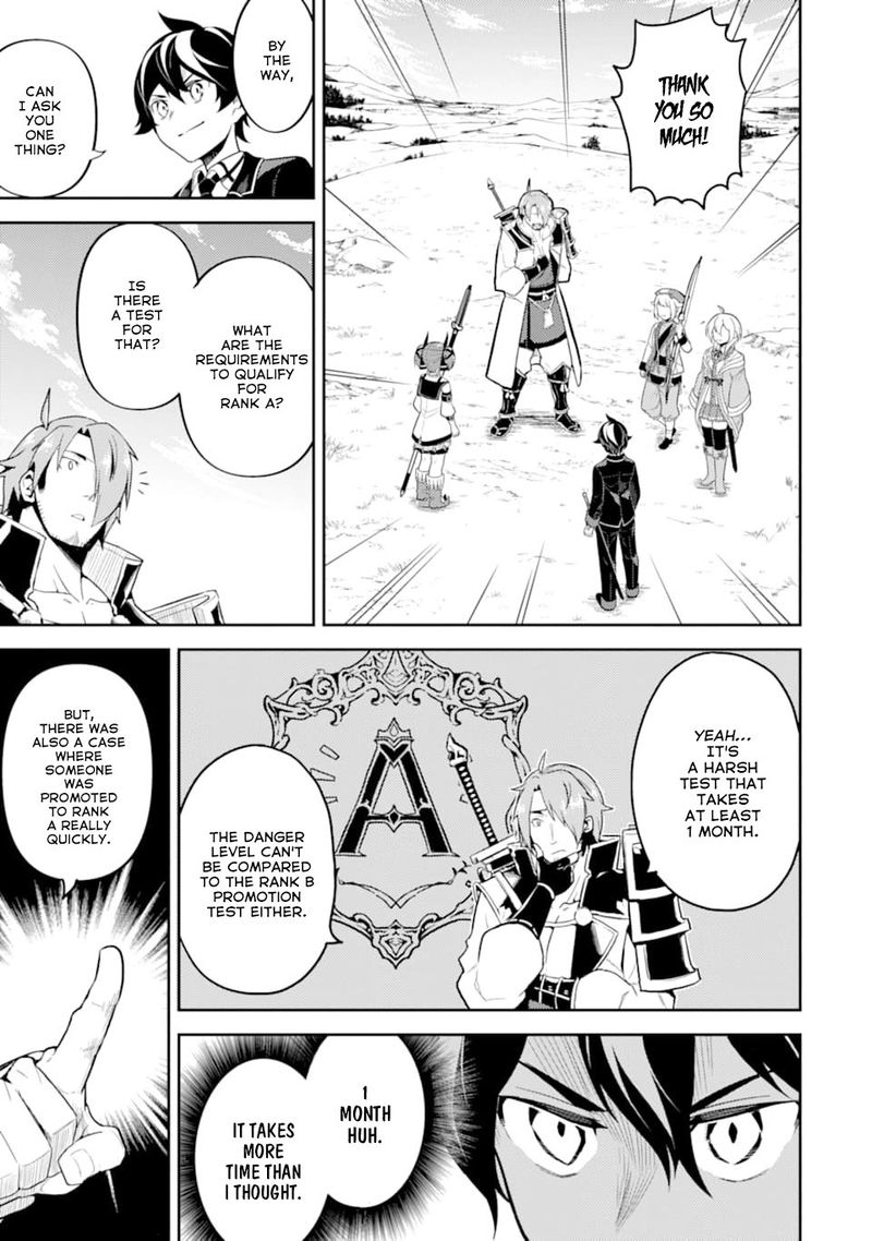 Shikkaku Mon No Saikyou Kenja 32 7
