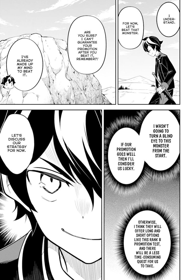 Shikkaku Mon No Saikyou Kenja 32 9
