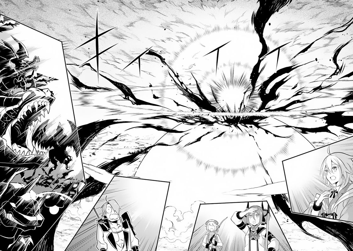 Shikkaku Mon No Saikyou Kenja 33 14