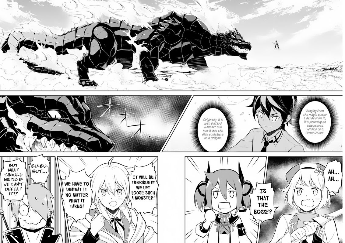 Shikkaku Mon No Saikyou Kenja 33 18