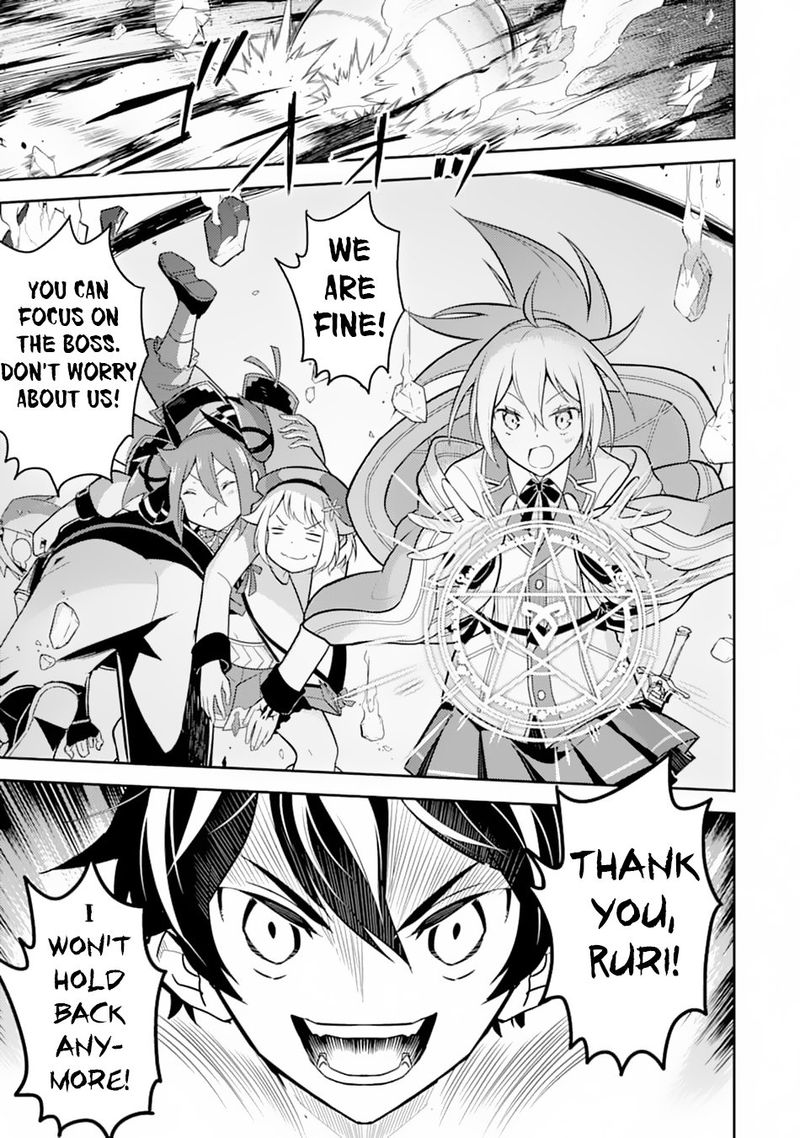 Shikkaku Mon No Saikyou Kenja 33 20