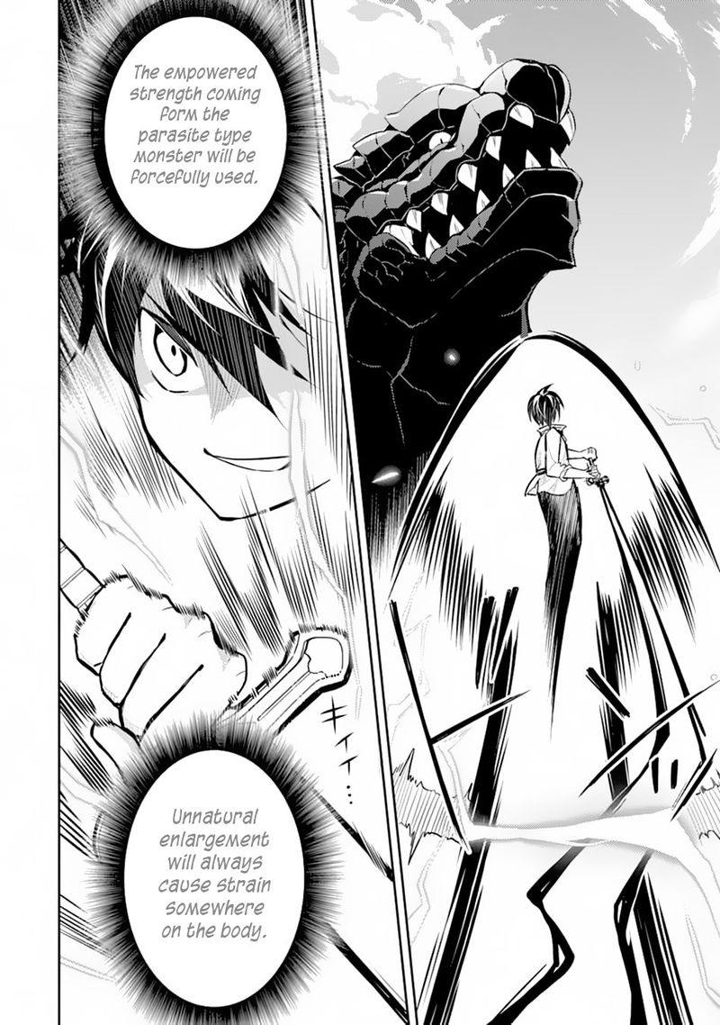 Shikkaku Mon No Saikyou Kenja 33 21