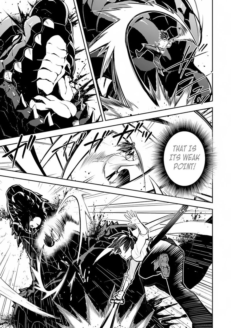 Shikkaku Mon No Saikyou Kenja 33 22