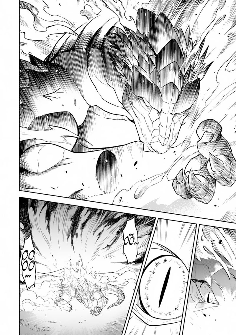 Shikkaku Mon No Saikyou Kenja 33 25