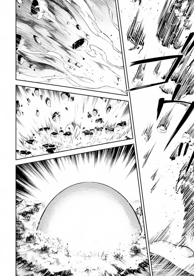 Shikkaku Mon No Saikyou Kenja 33 30