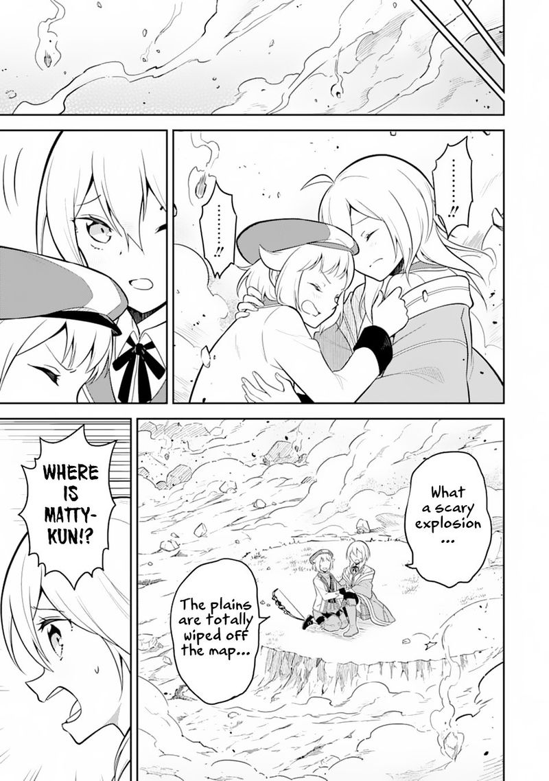 Shikkaku Mon No Saikyou Kenja 33 31