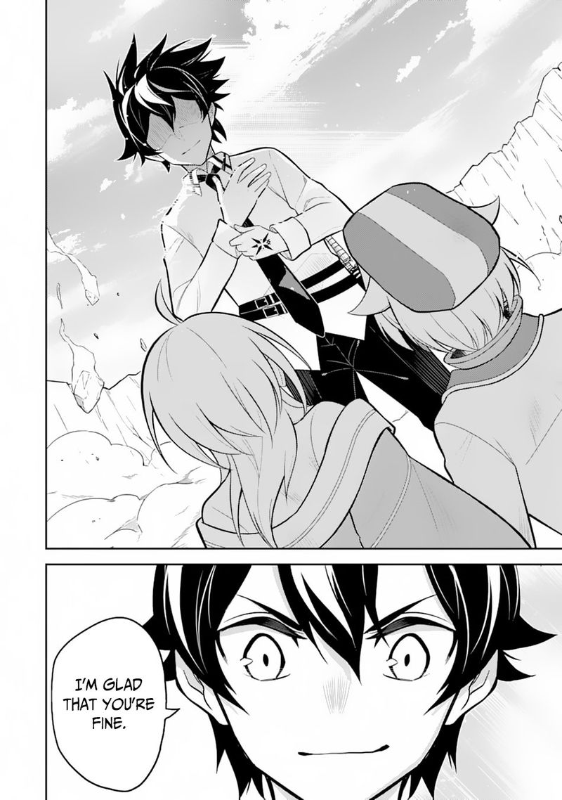 Shikkaku Mon No Saikyou Kenja 33 32
