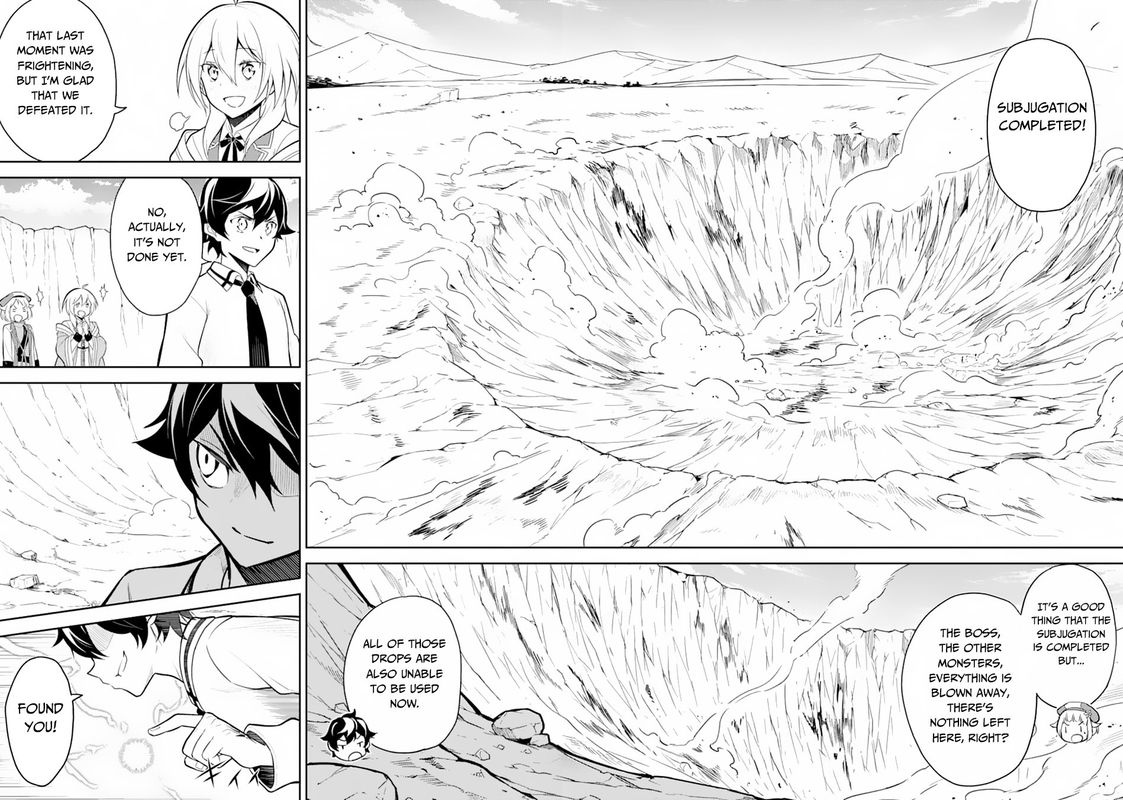 Shikkaku Mon No Saikyou Kenja 33 34