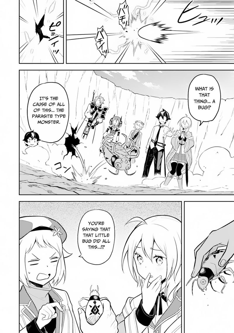 Shikkaku Mon No Saikyou Kenja 33 35