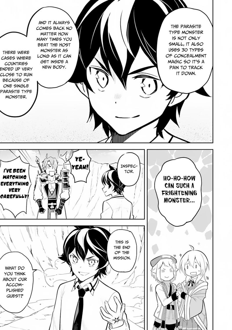 Shikkaku Mon No Saikyou Kenja 33 36
