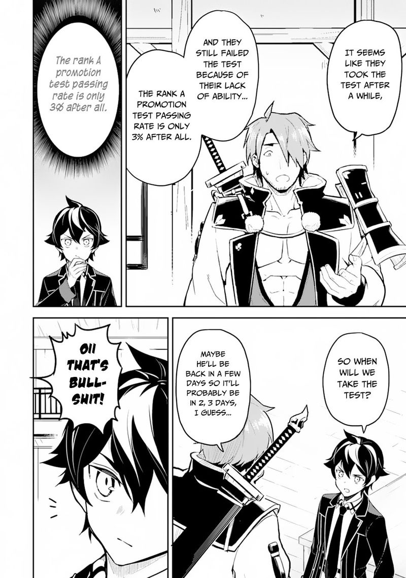 Shikkaku Mon No Saikyou Kenja 33 43