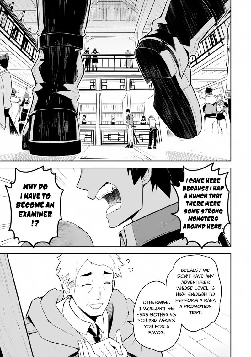 Shikkaku Mon No Saikyou Kenja 33 44