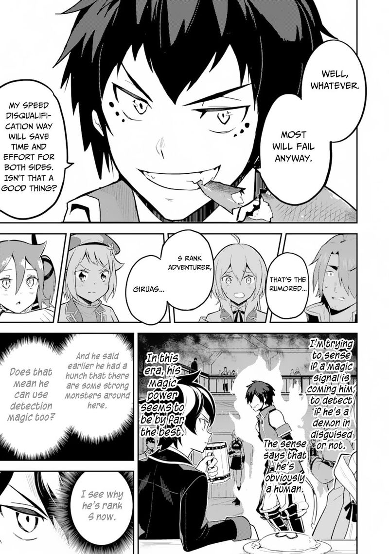 Shikkaku Mon No Saikyou Kenja 33 46