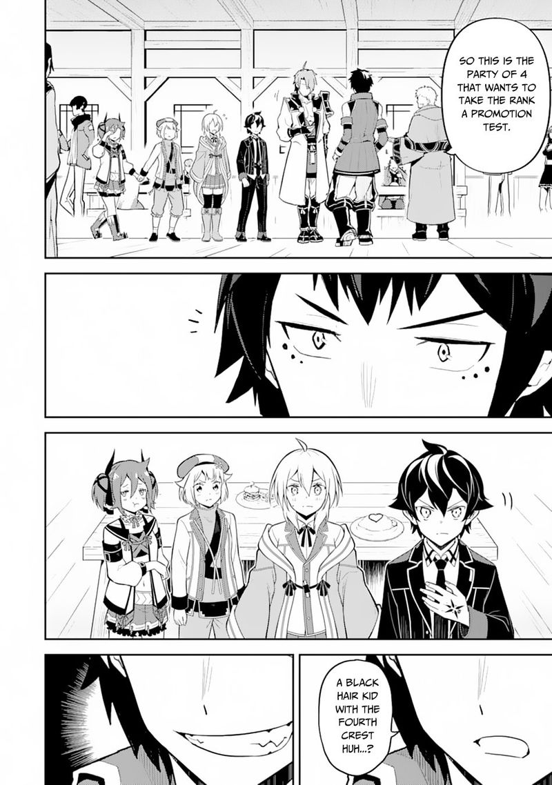 Shikkaku Mon No Saikyou Kenja 33 47