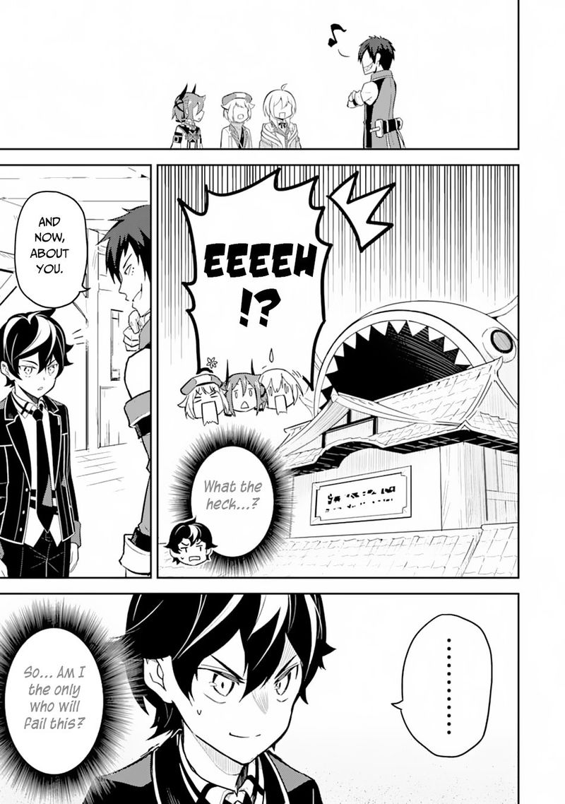 Shikkaku Mon No Saikyou Kenja 33 50