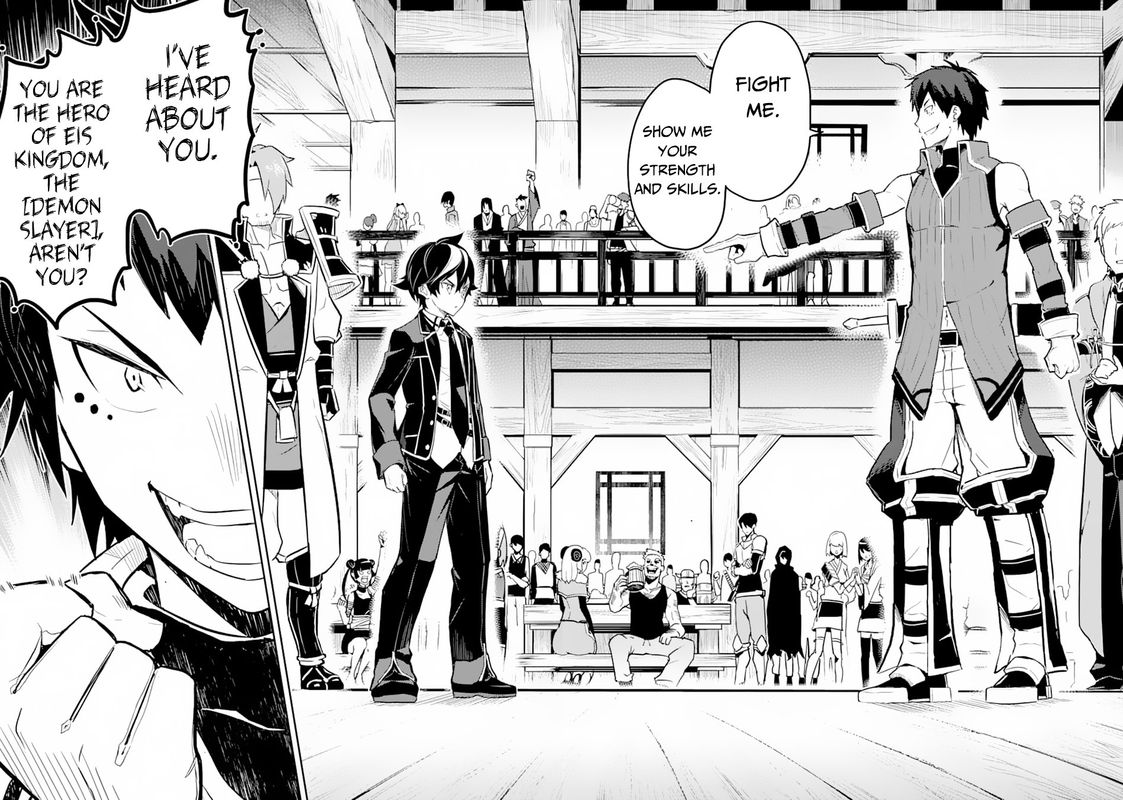 Shikkaku Mon No Saikyou Kenja 33 51