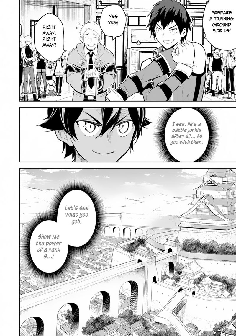 Shikkaku Mon No Saikyou Kenja 33 52