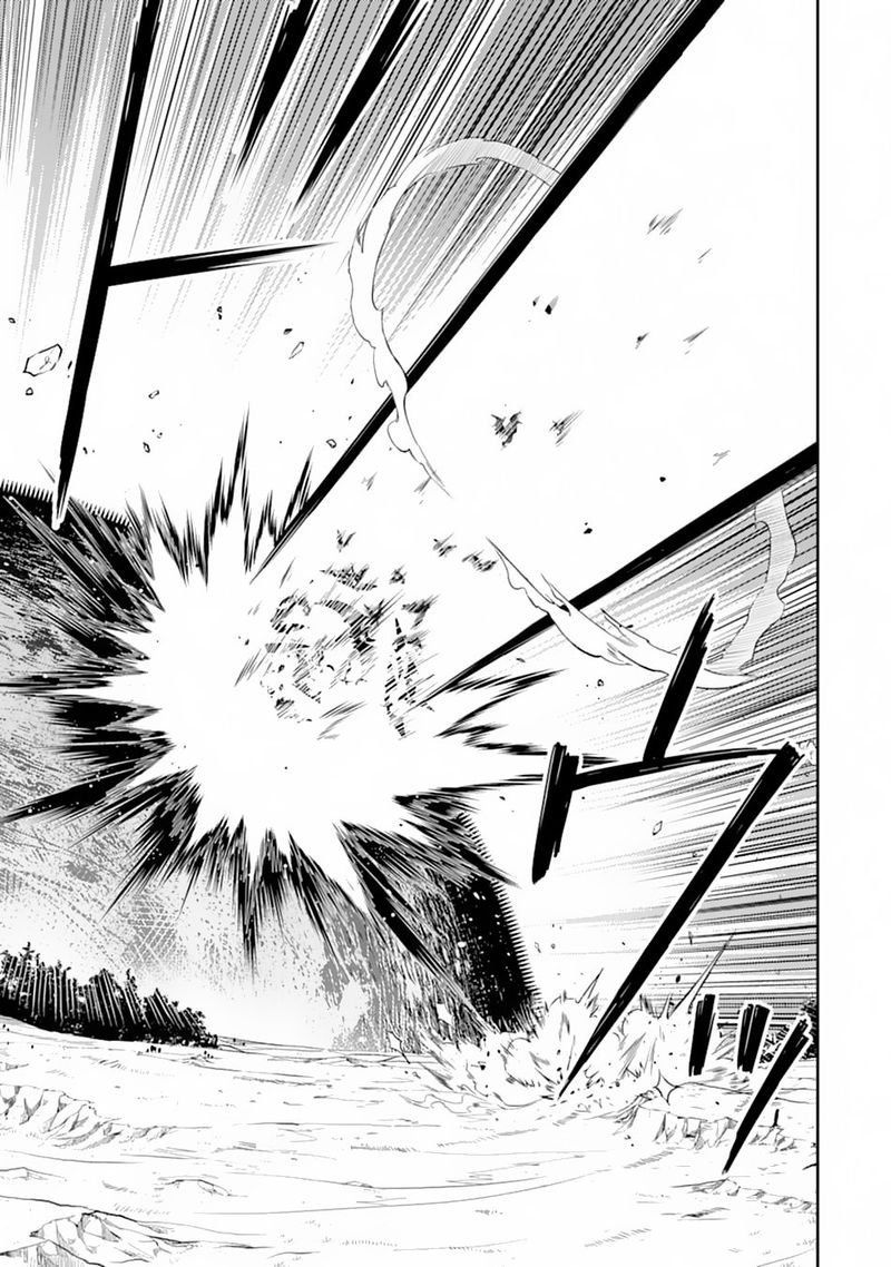 Shikkaku Mon No Saikyou Kenja 33 7
