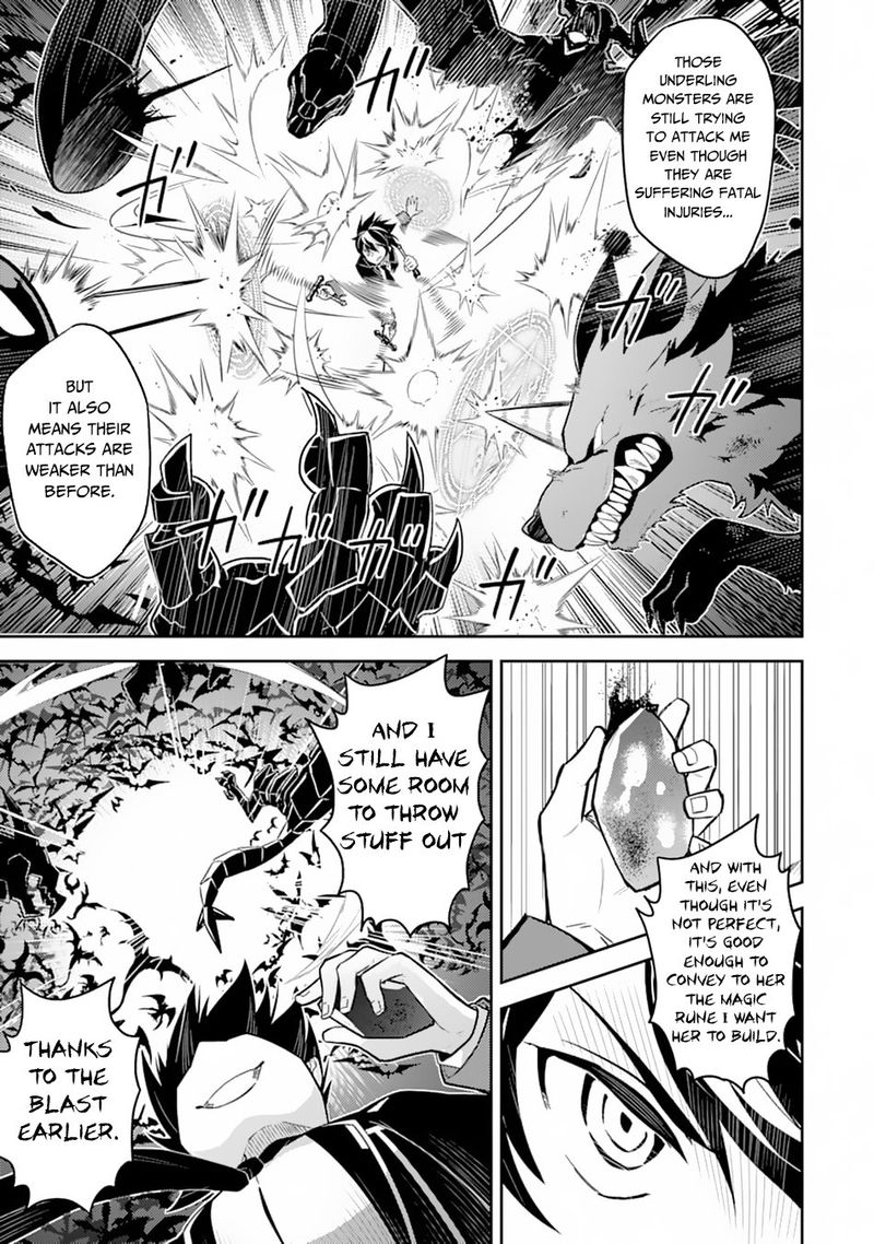 Shikkaku Mon No Saikyou Kenja 33 9
