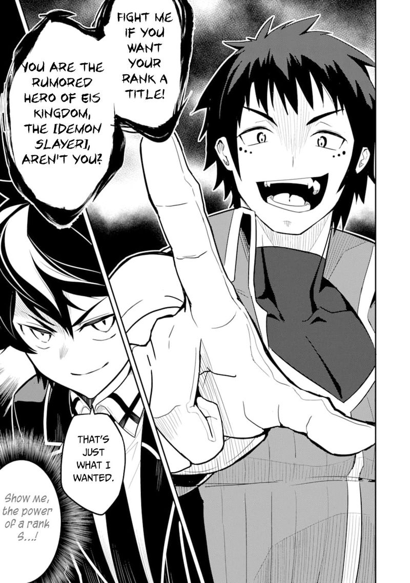 Shikkaku Mon No Saikyou Kenja 34 1