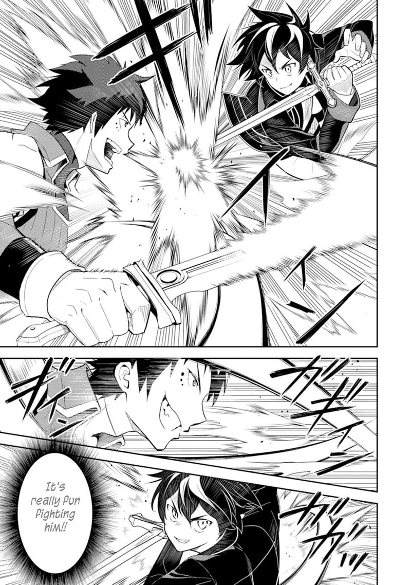 Shikkaku Mon No Saikyou Kenja 34 10