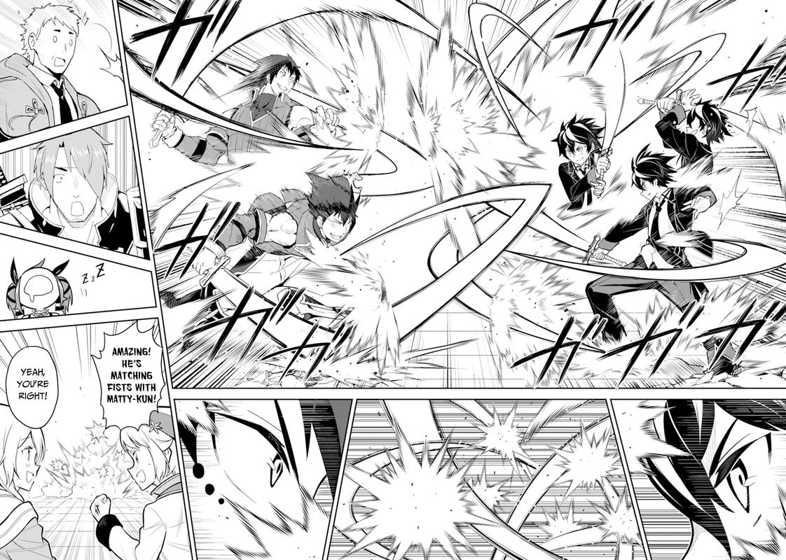 Shikkaku Mon No Saikyou Kenja 34 11