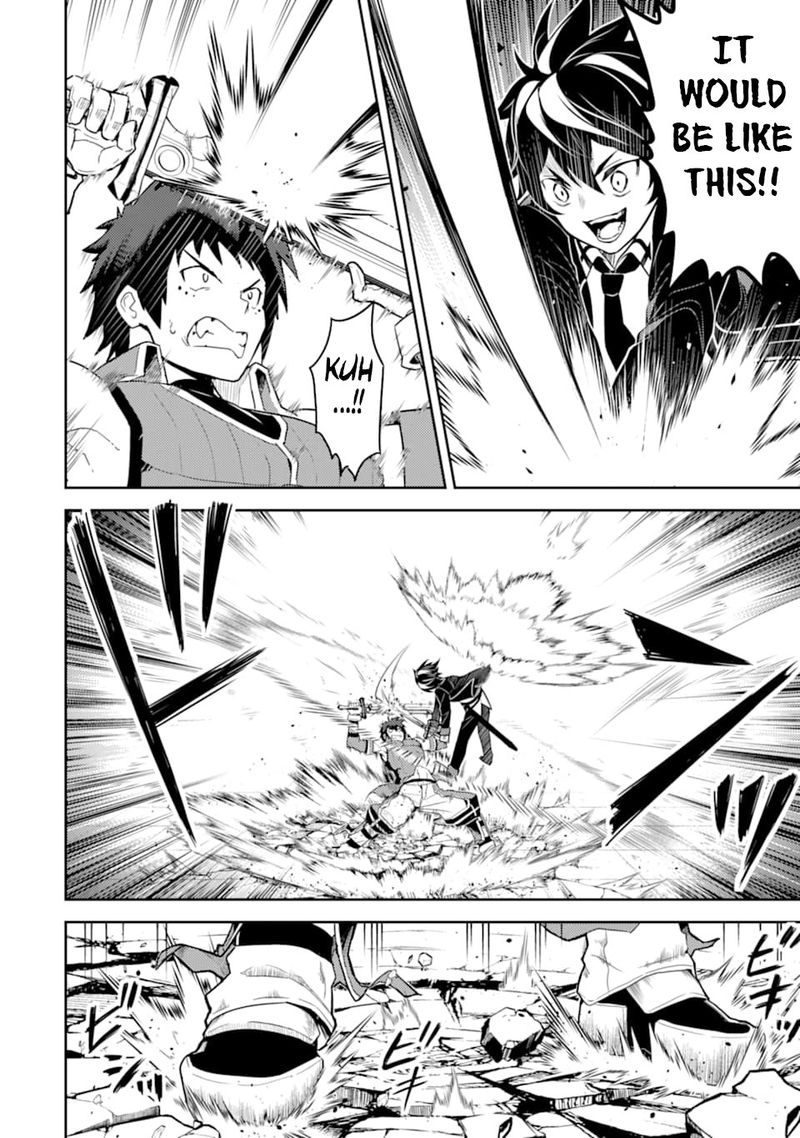Shikkaku Mon No Saikyou Kenja 34 14