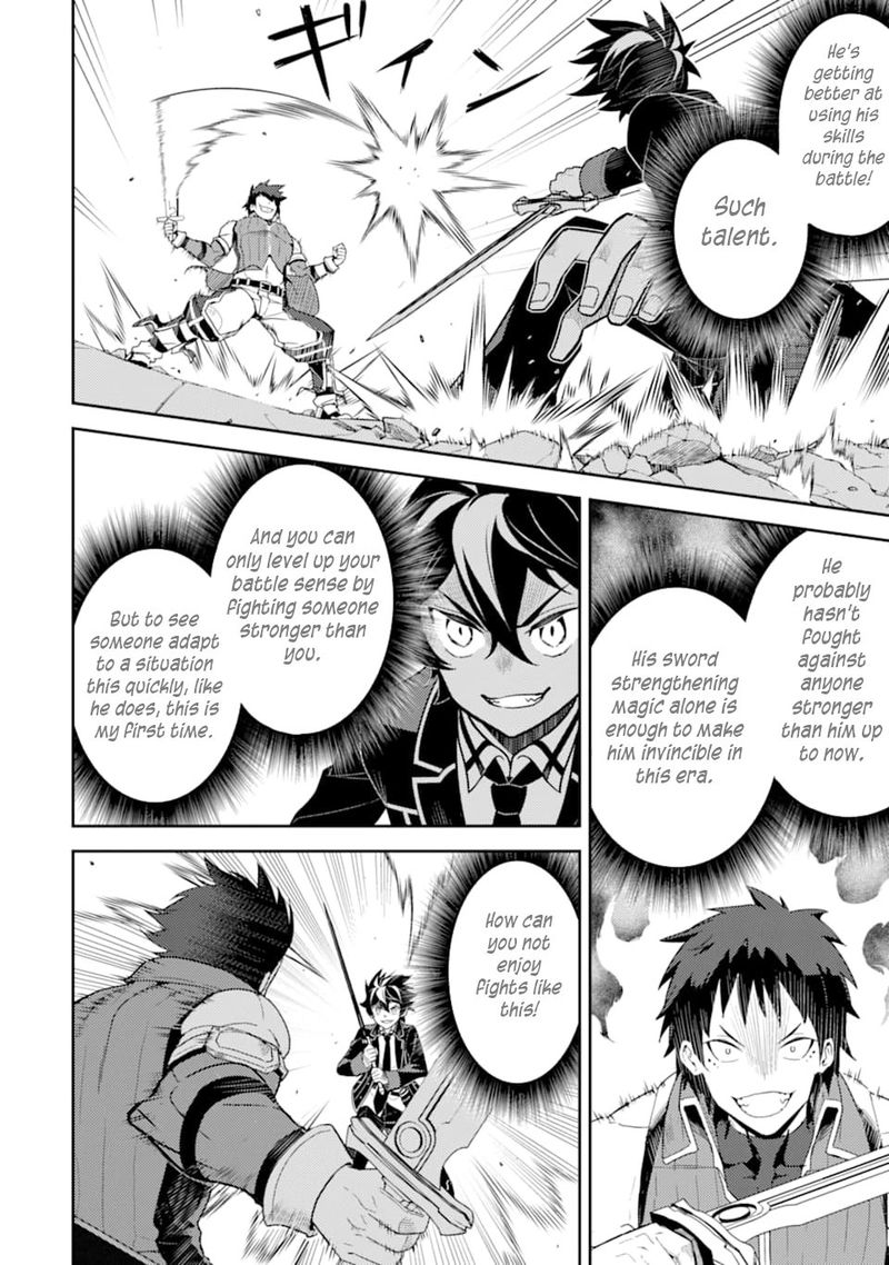 Shikkaku Mon No Saikyou Kenja 34 16