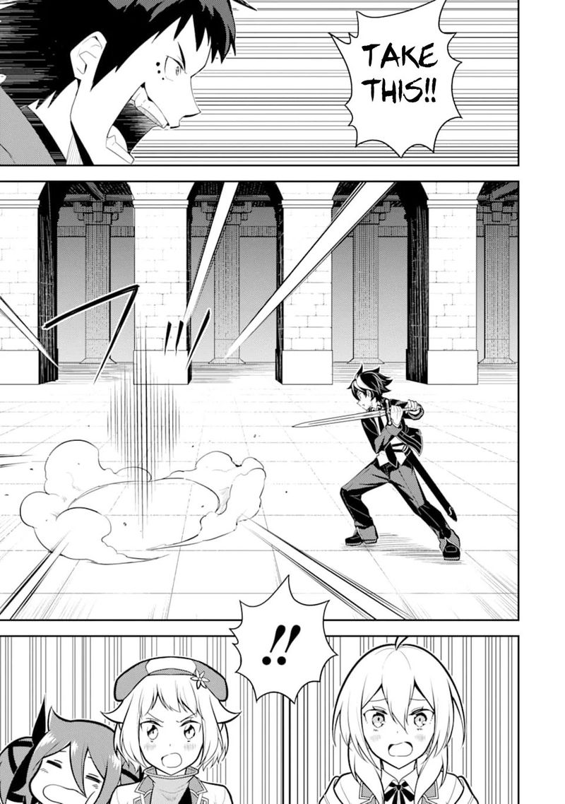 Shikkaku Mon No Saikyou Kenja 34 17