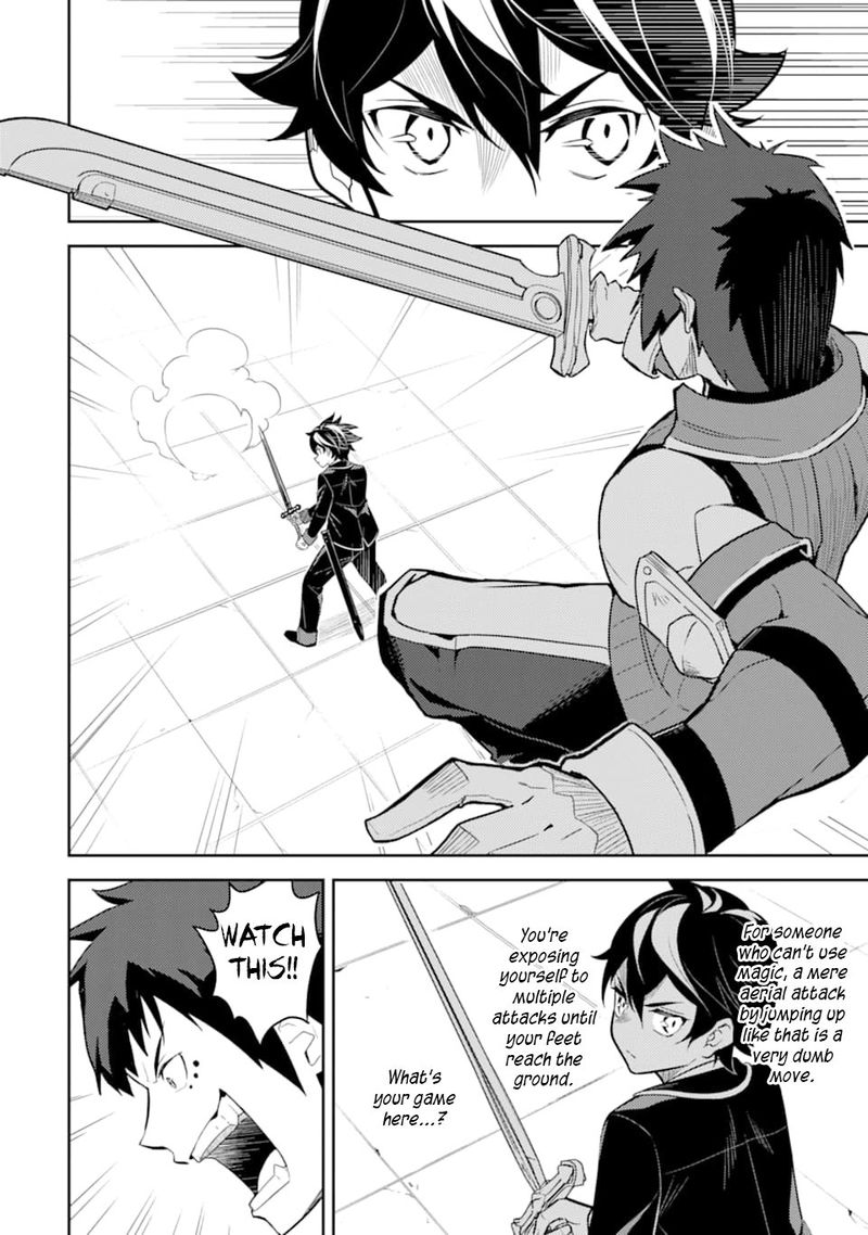 Shikkaku Mon No Saikyou Kenja 34 18