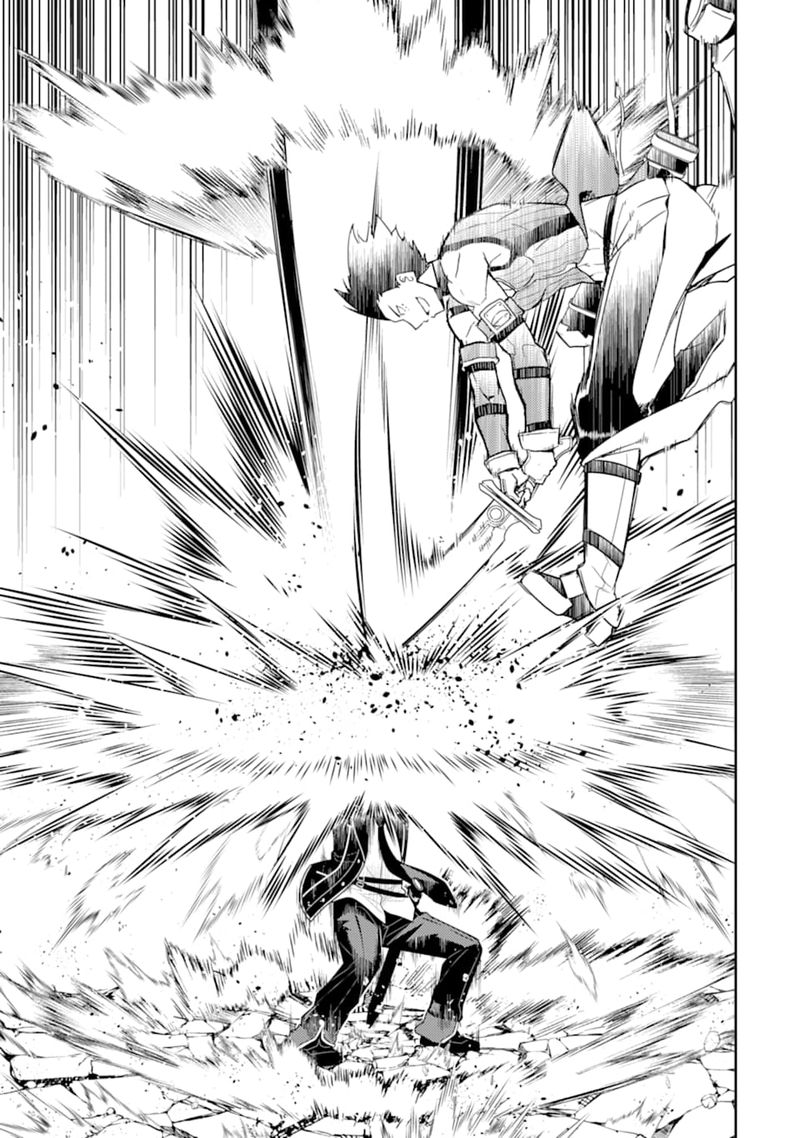 Shikkaku Mon No Saikyou Kenja 34 21