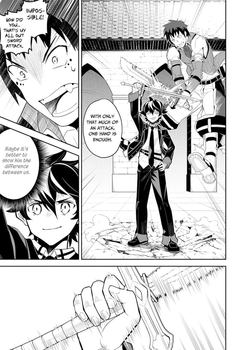Shikkaku Mon No Saikyou Kenja 34 23
