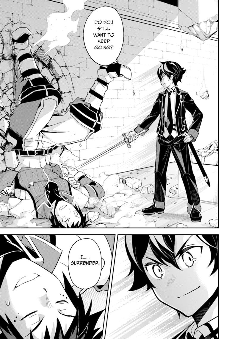 Shikkaku Mon No Saikyou Kenja 34 25