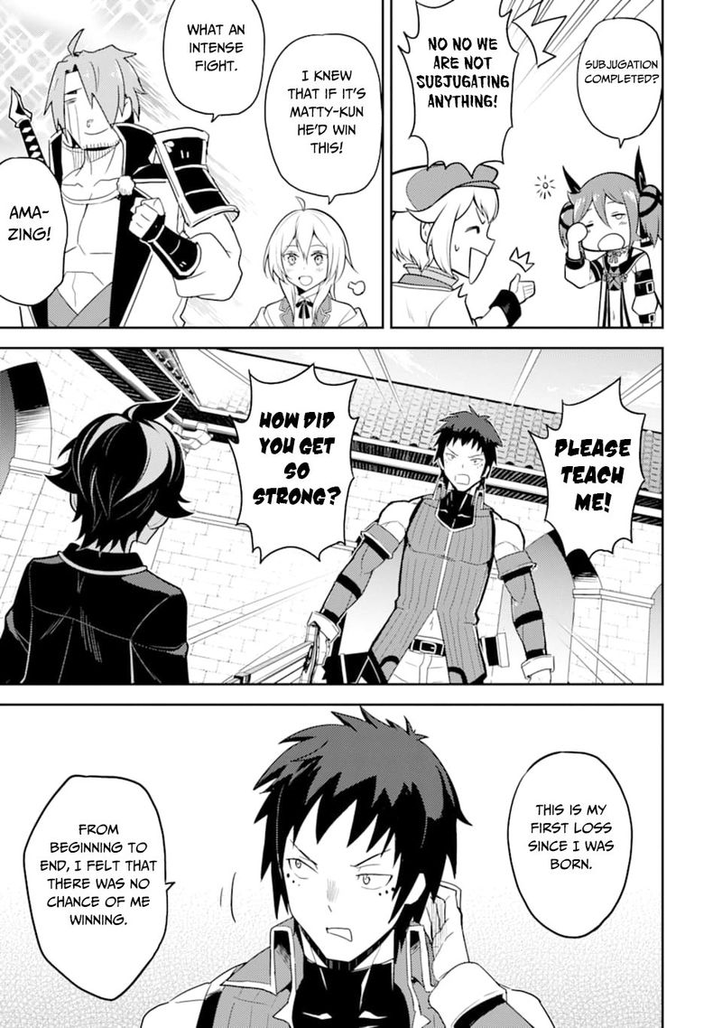 Shikkaku Mon No Saikyou Kenja 34 27