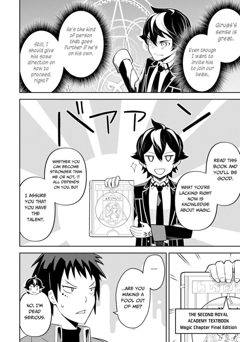 Shikkaku Mon No Saikyou Kenja 34 28