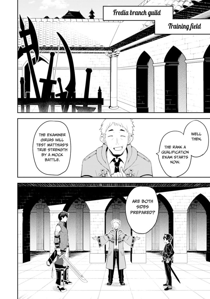 Shikkaku Mon No Saikyou Kenja 34 3