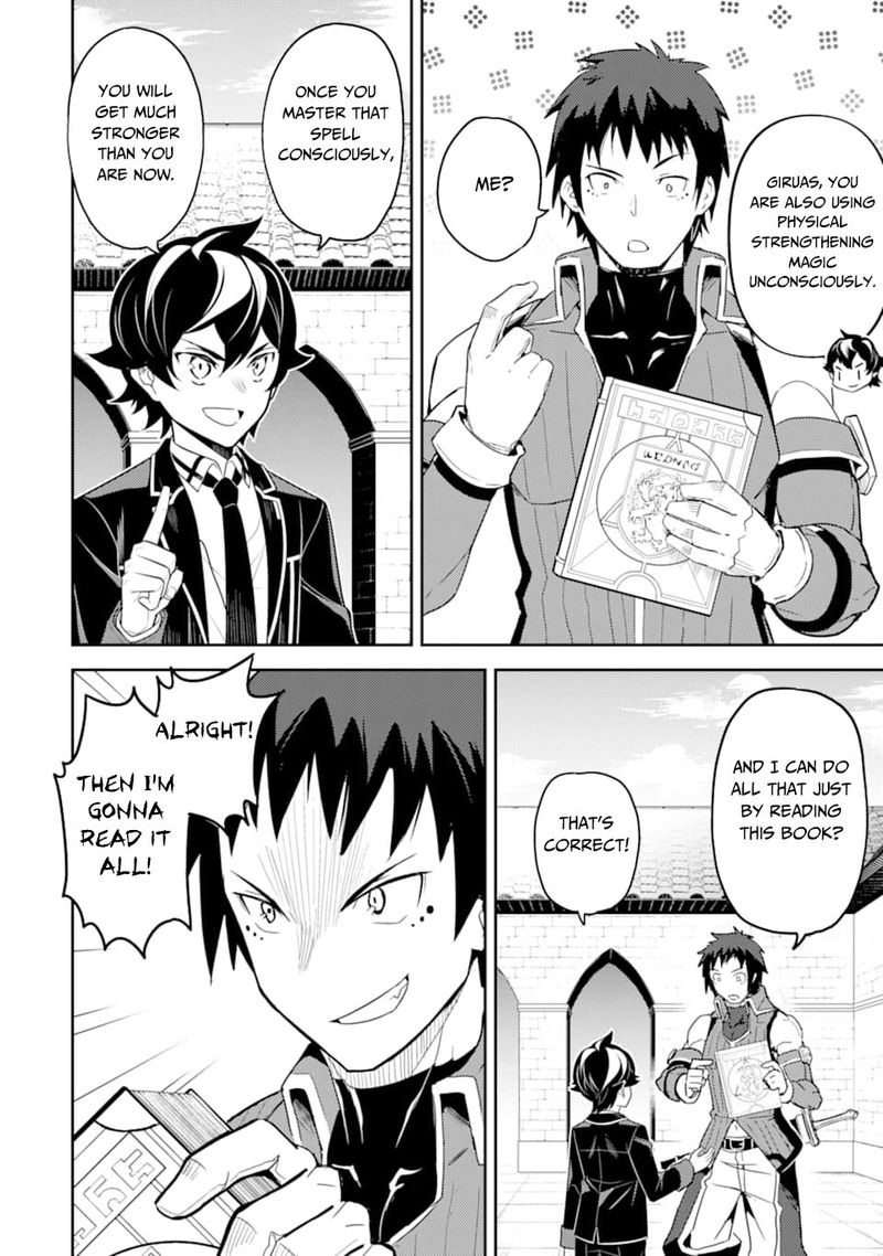 Shikkaku Mon No Saikyou Kenja 34 30