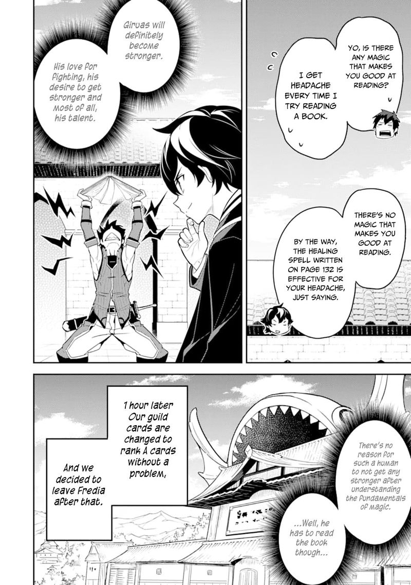 Shikkaku Mon No Saikyou Kenja 34 32